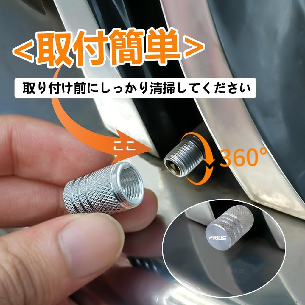 Haoshilianfa Совместимые колпачки воздушных клапанов шин Toyota Prius Алюминиевые детали для тюнинга автомобиля Prius