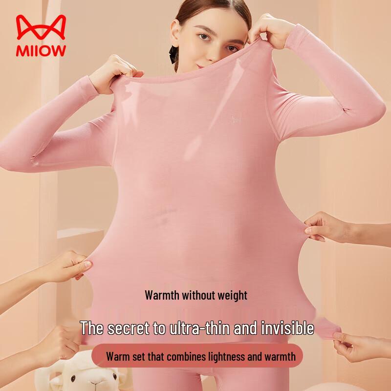 MiiOW Women's Wool Modal Thermal Underwear Set
