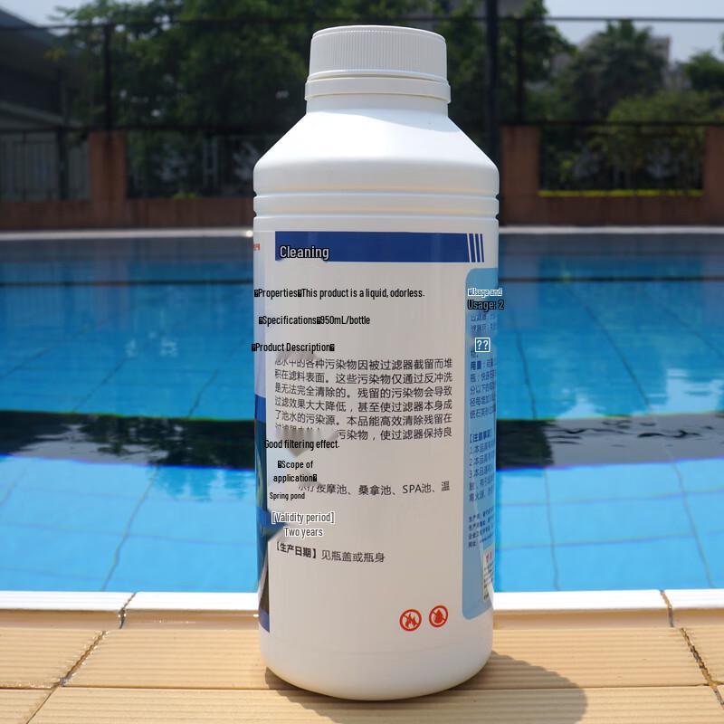 Wanxiaoling Pool Sand Filter Cleaner