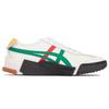 ONITSUKA TIGER Кроссовки D Trainer Mx 'Cream Kale' 1183A801-100