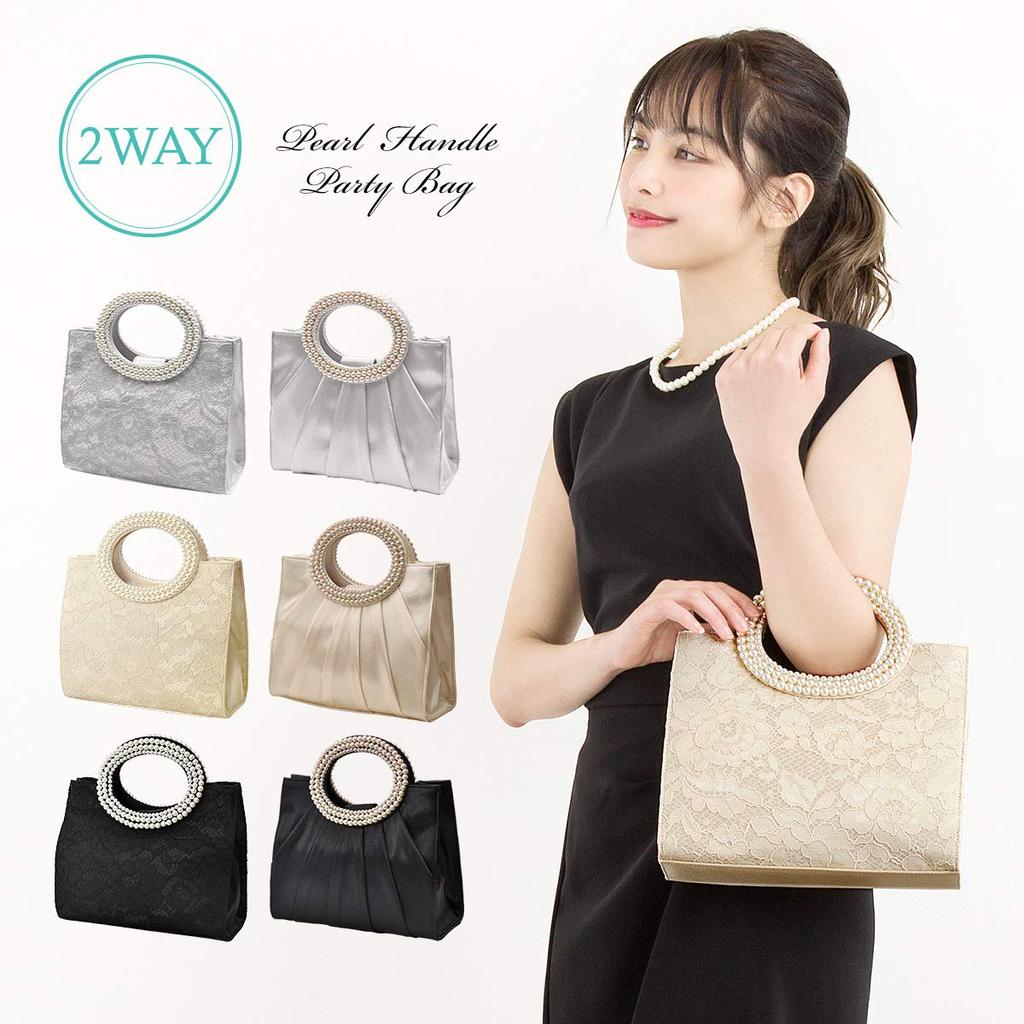 2way Pearl Handle Party Bag Lace Design Gorgeous Elegant [PLEX] Women's (Silver (Pleated Type))