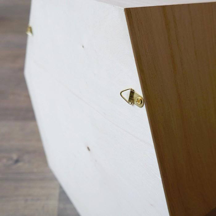 Etagère hexagone en bois 27 x 23,5 x 10 cm