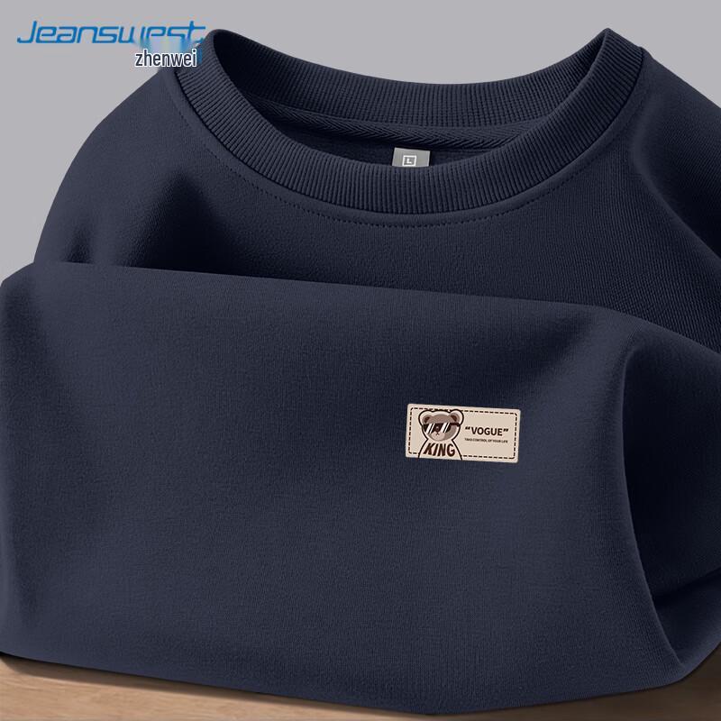 Унисекс свободная толстовка с круглым вырезом Jeanswest
