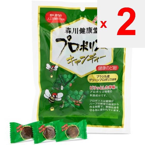 Morikawa Propolis Candy 100gPropolis Candy Is a Healthful Throat Lozenge with the Unique Tangy Stim Propolis Candy Is a Healthful Throat Lozenge with