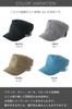 ЛЬНЯНАЯ КЕПКА COOL RIB WORK CAP Льняная кепка Cool Rib Work Cap Hat Hemp Long Brim Lightweight Small Size Outdoor Casual Simple Spring Summer XL Circummer Black