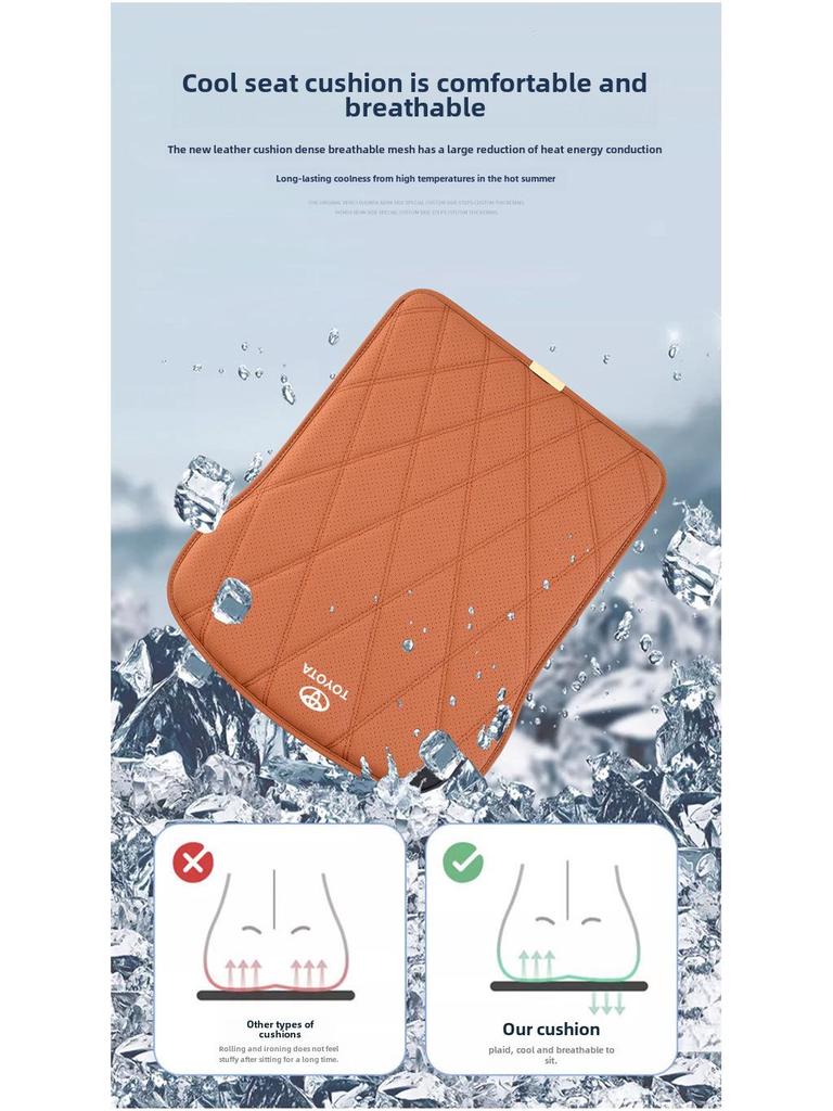 Всесезонные подушки для автомобильных сидений из кожи наппа