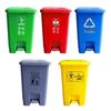 Yuzhuxun Foot Pedal Trash Can