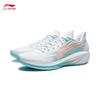 Li-Ning Quick Speed 4 Men's Basketball Shoes