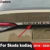 Для Skoda Kodiaq 2016 2017 2018 Стальная Накладка на Крышку Заднего Багажника Молдинг Задней Двери Аксессуары для Автомобиля