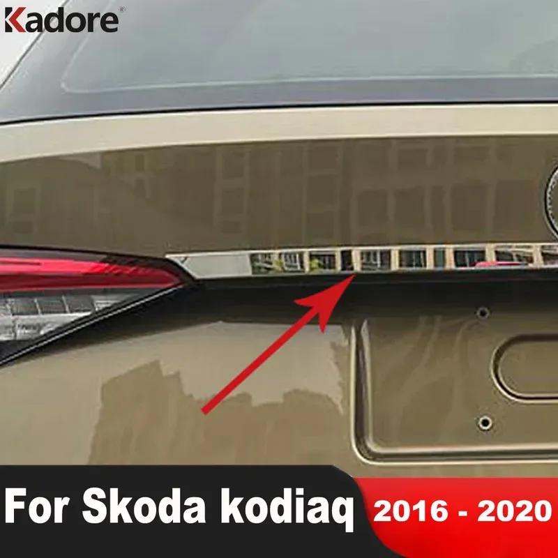Для Skoda Kodiaq 2016 2017 2018 Стальная Накладка на Крышку Заднего Багажника Молдинг Задней Двери Аксессуары для Автомобиля