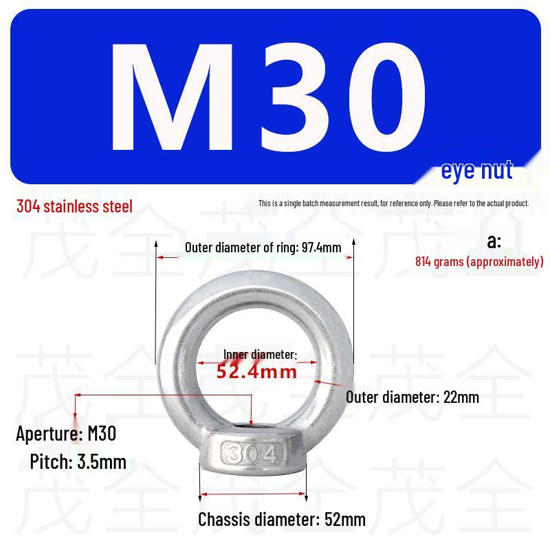 304 Stainless Steel Marine Eye Nut M3-M36, Round Hand-Tightening Lifting Nut