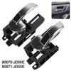 Внутренние ручки дверей автомобиля для Nissan Qashqai J10 2007-2013 80670JD00E 80671JD00E Внутренняя ручка Автозапчасти Аксессуары