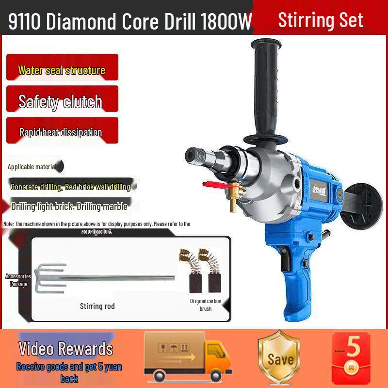 1988 High Power 3500W Water Diamond Core Drill for Air Conditioner Hole Drilling