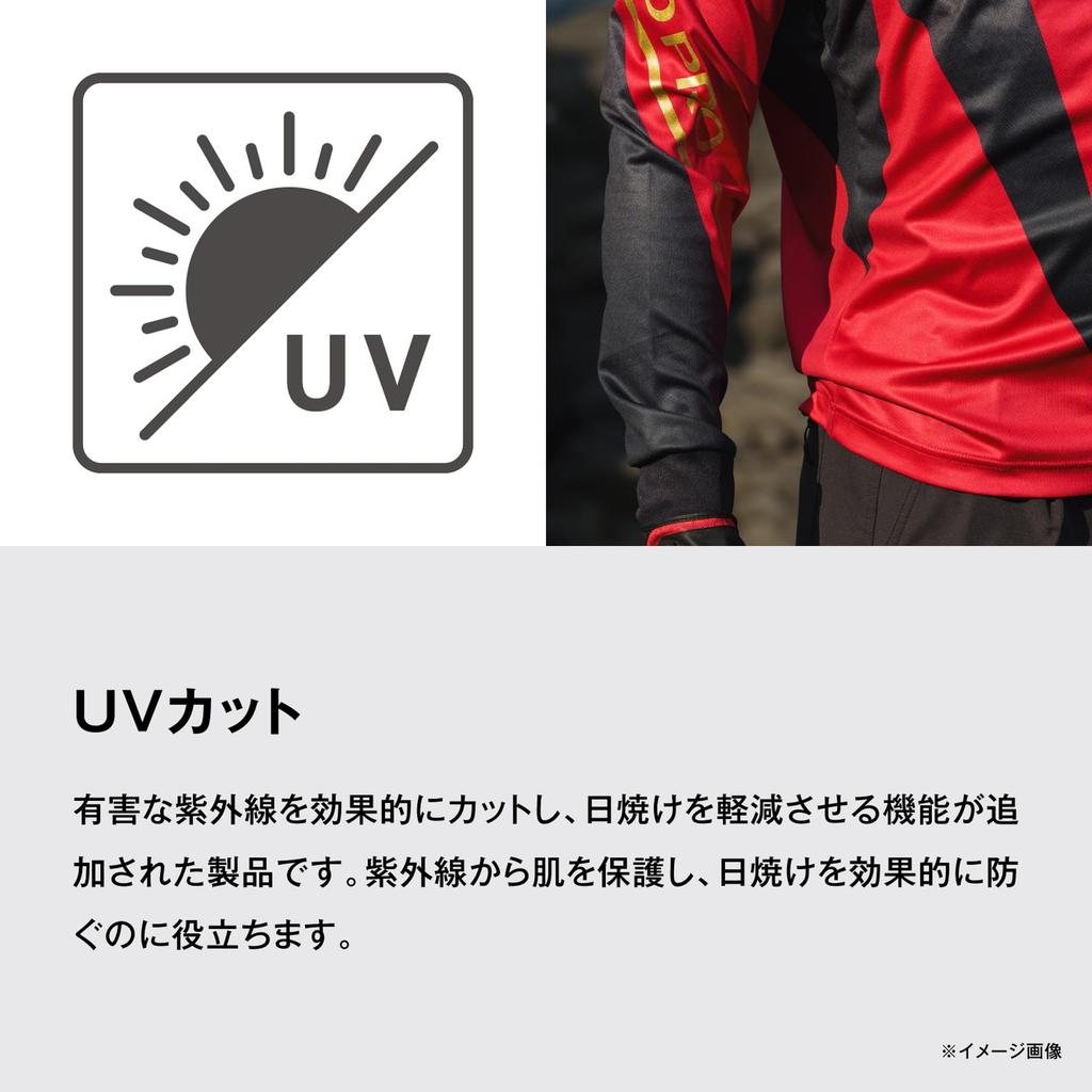 Limited Pro Full Zip Shirt Limited Black S [Shimano] SH-107X