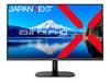 JAPANNEXT Inch Monitor Full HD 1920x1080 Resolution IPS Display Light 23.8 (HDMI/Built-in speaker/VESA compatible/Blue Cut) JN-IPS2382FHDR