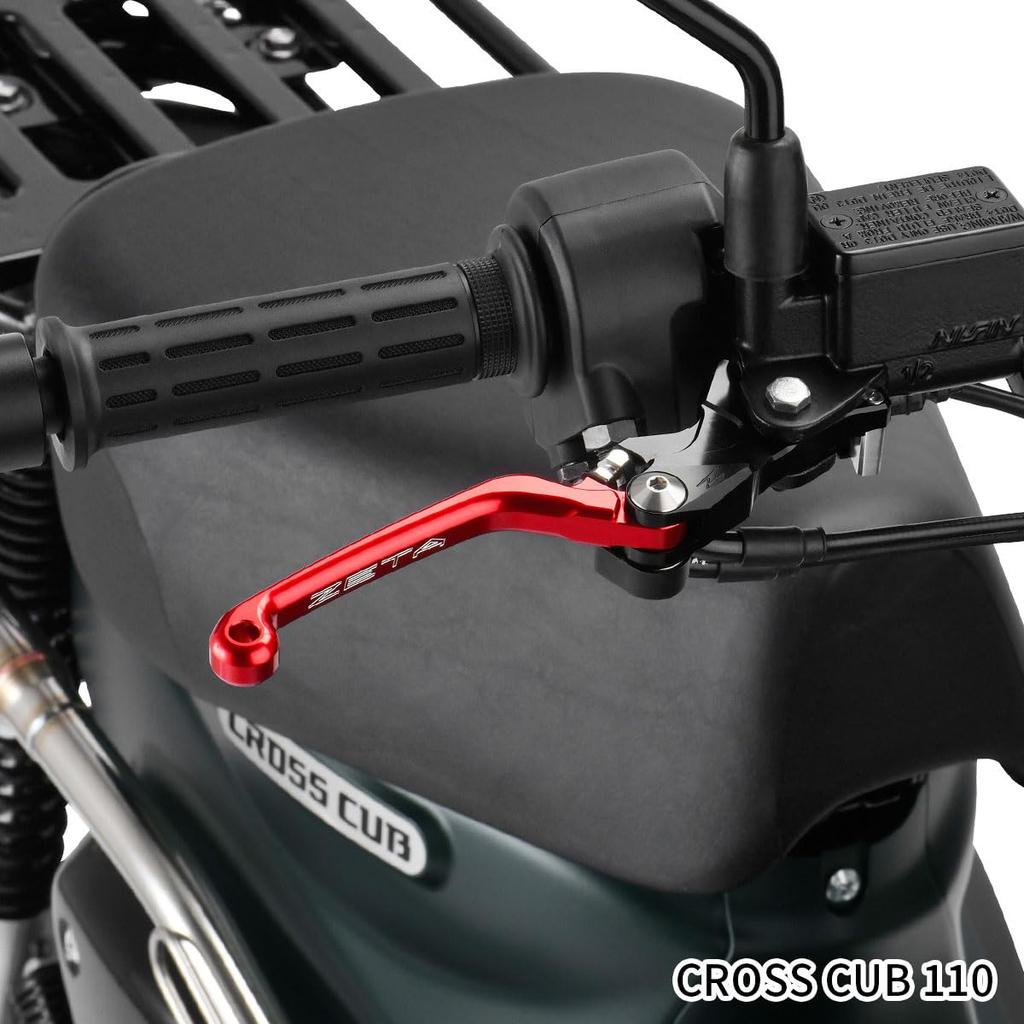 ZETA RACING CP Pivot Brake Forward Infinitely Adjustable Lever Fully Aluminum for CT125 CC110 Hunter Cross F4922 Lever, 4-Finger, Red, Folding,