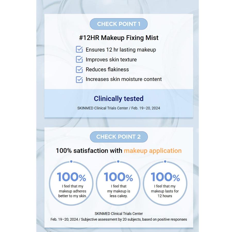 JUNGSAEMMOOL Essential Mool Micro Fiting Mist 120 мл.