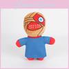 Mouthwashing Toy Plush Cartoon Stuffed Doll Animal Bedroom Decoration Kids Gift