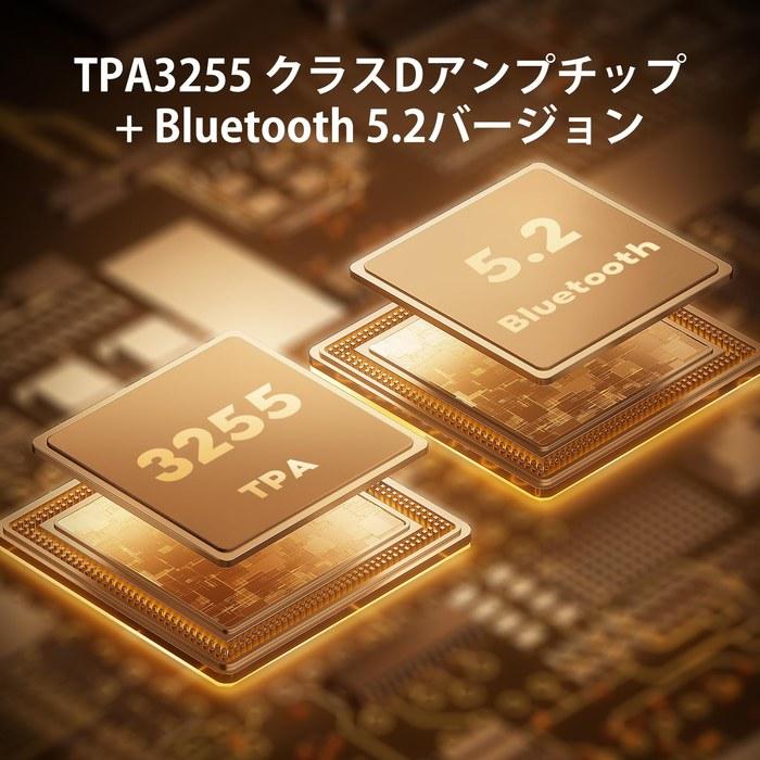 AIYIMA A07 PRO Настольный усилитель TPA3255+QCC304X+N5532*5 Bluetooth 5.2 apt-x hd 300 Вт*2 Hi-Fi Аудиоусилитель Черный