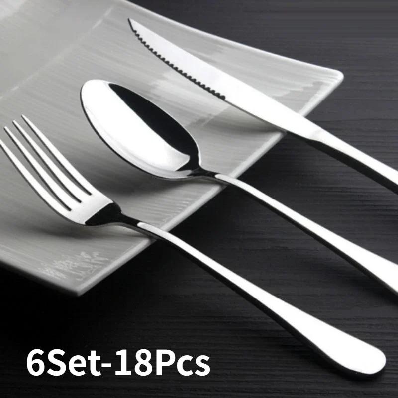 Набор столовых приборов из 36 предметов из нержавеющей стали, серебряный нож, вилка, кофейная ложка, чайная ложка, столовые приборы, можно мыть в посудомоечной машине, кухонный столовый прибор