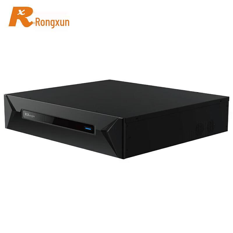 Rxeagle RX T900-S Video Conferencing Terminal (CN version)