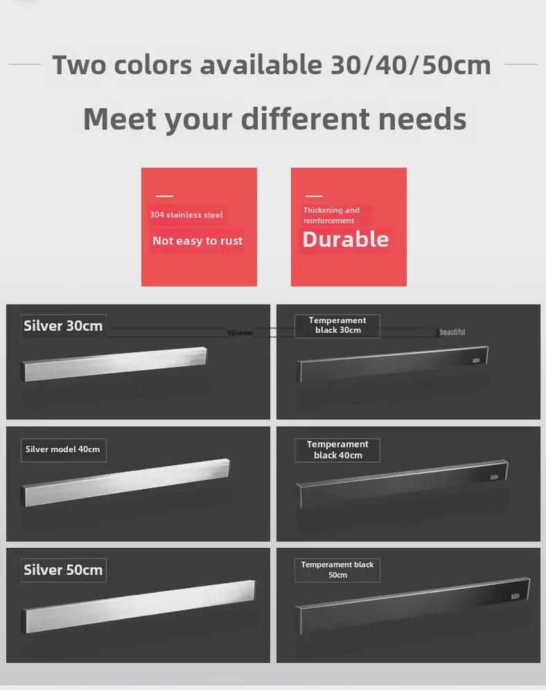Магнитная подставка для ножей - настенное крепление без перфорации из нержавеющей стали 304 для хранения на кухне