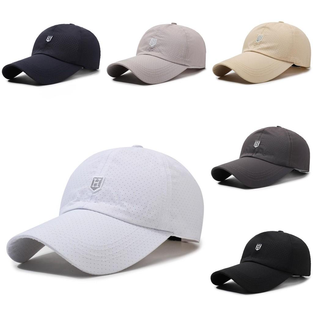 H Embroidery Letter Baseball Hat Adjustable Sun Protection Gifts Breathable