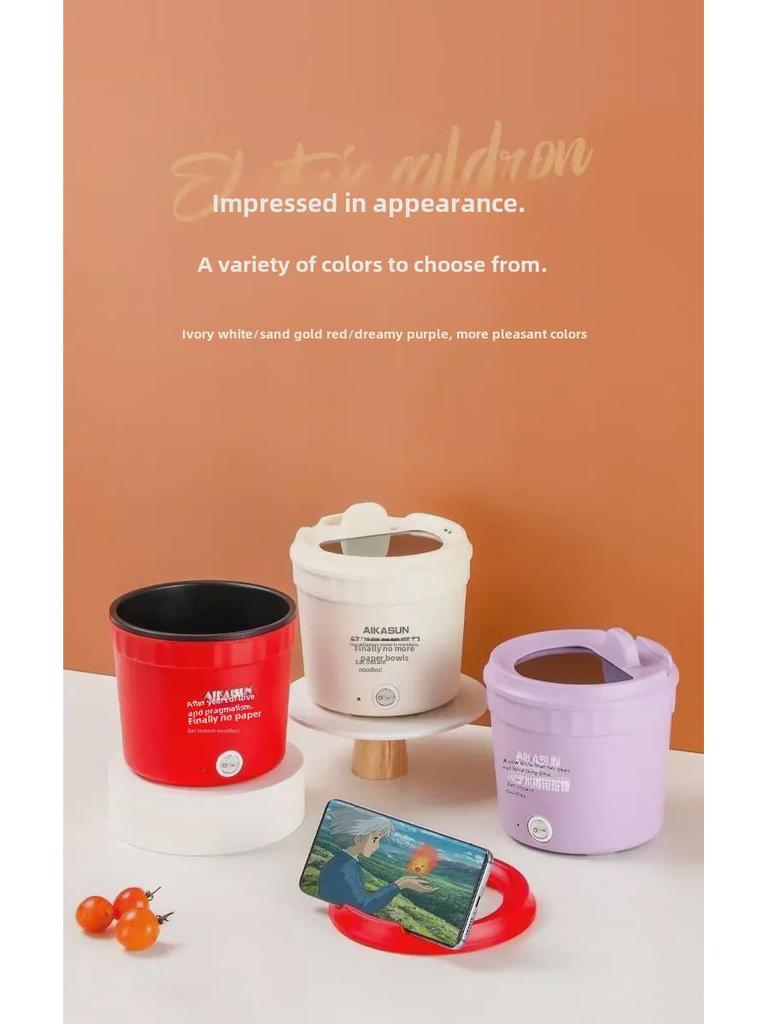 Multifunctional Electric Cooker: Instant Noodle Pot, Fryer, Shabu-Shabu, and Rice Cooker for Dorms – Trendy Compact Design.