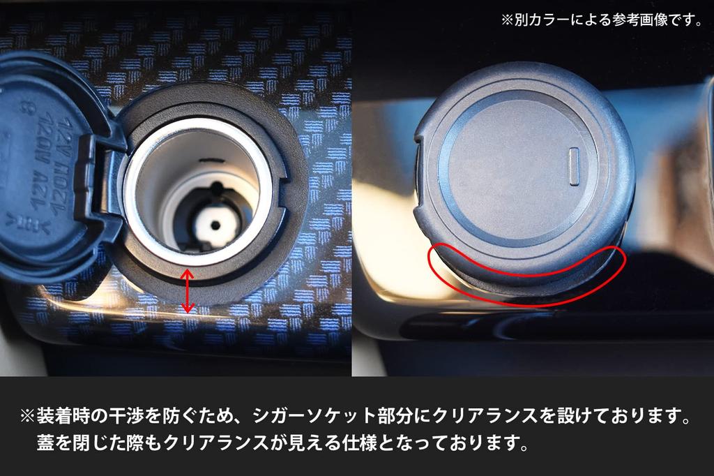 Вторая ступенька Nissan T33 Центральная накладка нижняя рояль SHN0232BLK X-Trail Панель, Черная,