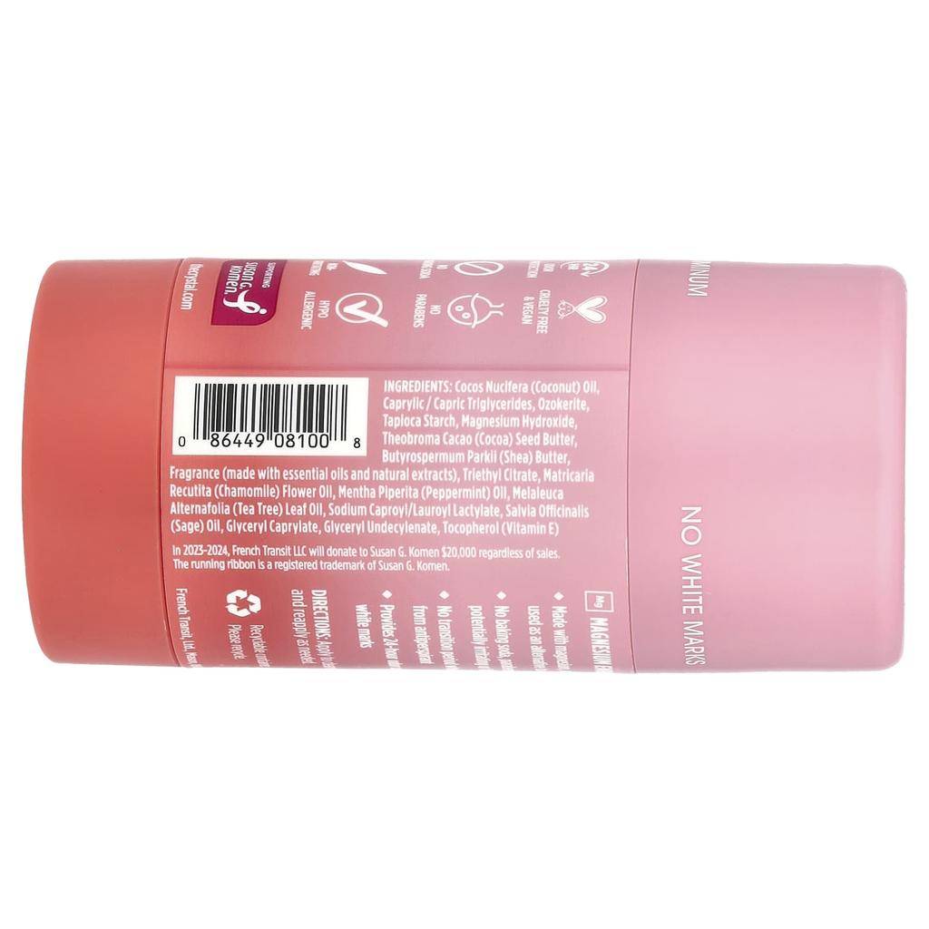 Deodorant, Coconut + Vanilla, 70G(2.5Oz)