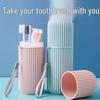 Портативный набор дорожных стаканчиков для зубной щетки и ополаскивателя для дома и общежития
