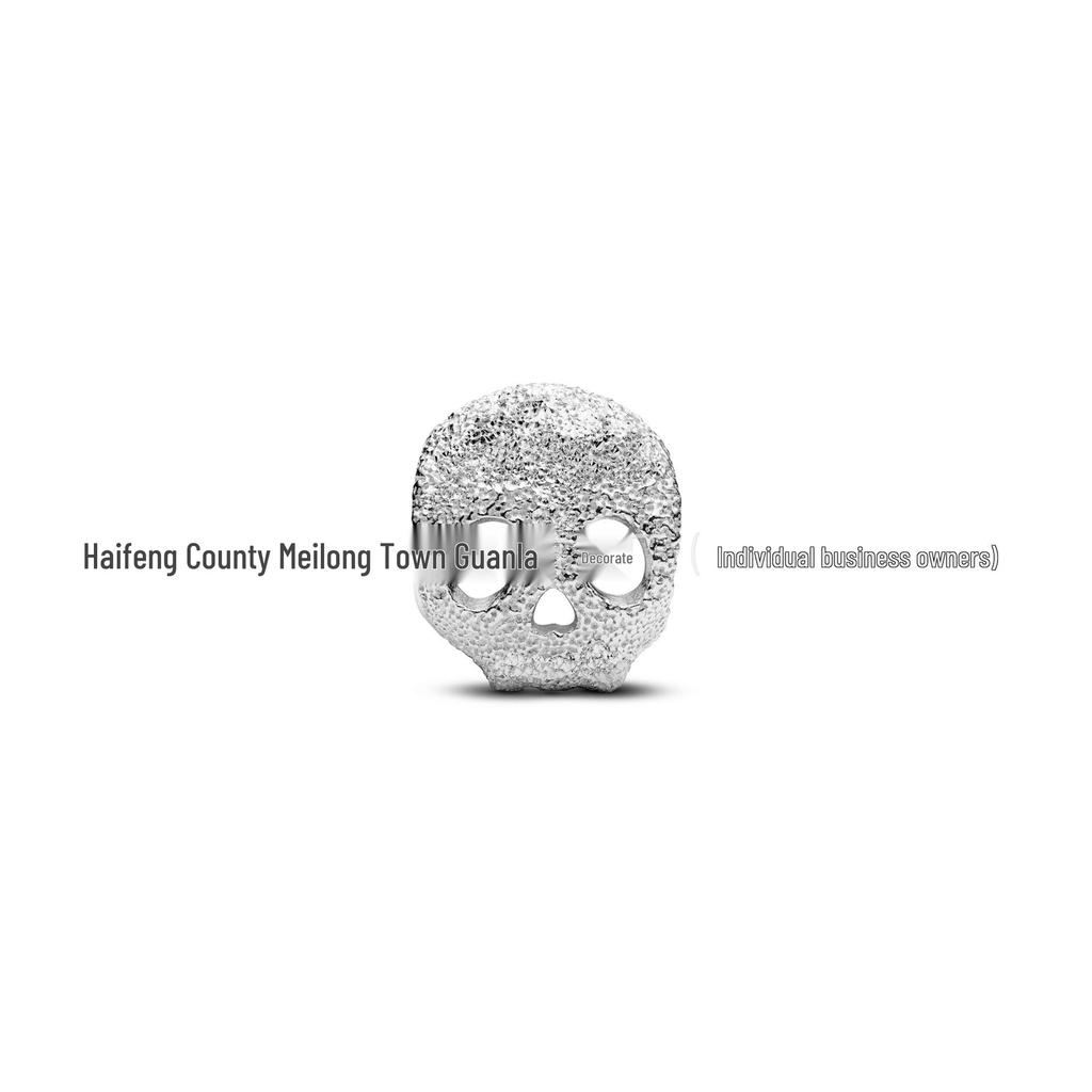 Шарм-подвеска Pan из посеребренной меди с белыми бусинами для браслетов DIY