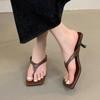 Fashion Square Clip Toe Women Slippers 2025 Summer Low Heels Beach Sandals Flip Flops Mules Slides Ladies Shoes