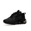 Nike Air Max 2021 Triple Black Men Sneakers DH4245-002