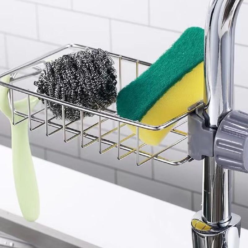 Stainless Steel Sink Faucet Organizer
