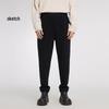 CROQUIS Men's 2023 Winter Loose Fit Casual Pants