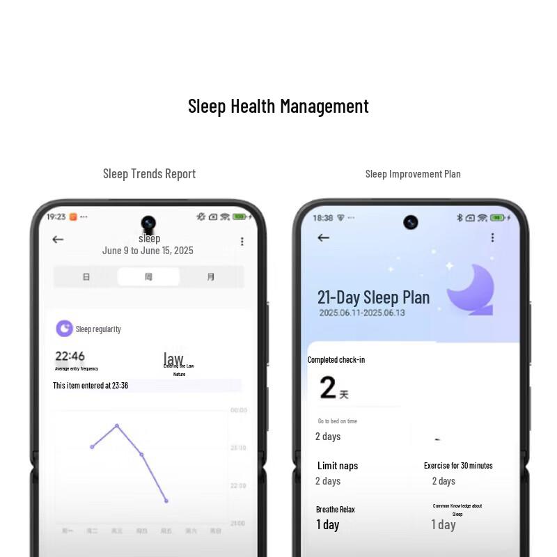 Xiaomi Smart Band 10 Ослепительная золотая версия (Китайская версия)