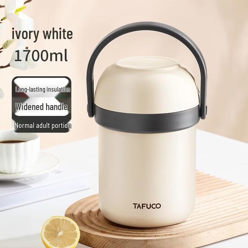 TAFUCO 316 Stainless Steel Insulated Portable Lunch Pot