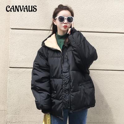 Осенне-зимняя модная короткая хлопковая куртка женская большого размера с капюшоном куртка утолщенная теплая хлопковая одежда Tide