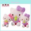 Sanrio Hello Kitty Plush Cuddle Pillow Soft And Skin-friendly Gift For Kids Of All Ages