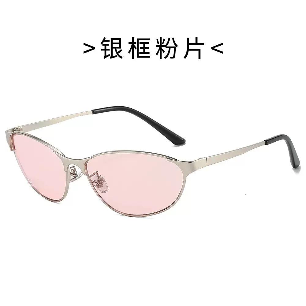 Hot girl sunglasses UV protection curved high-end trendy sunglasses suitable for street photography