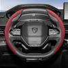 DHLWY1 Подходит для Peugeot Дышащие Отверстия Кожаный Чехол на Руль Сегментированный Дизайн Быстрого Снятия Нескользящий Прочный 206 208 3008 308 207 307