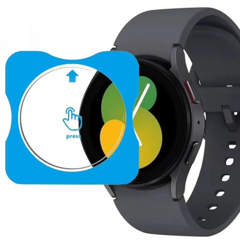 Закаленное стекло для Samsung Galaxy Watch 8 44 мм 40 мм/Ultra 47 мм/7 6 5pro HD Пленка Защита экрана Бампер для Watch 8 classic 46 мм