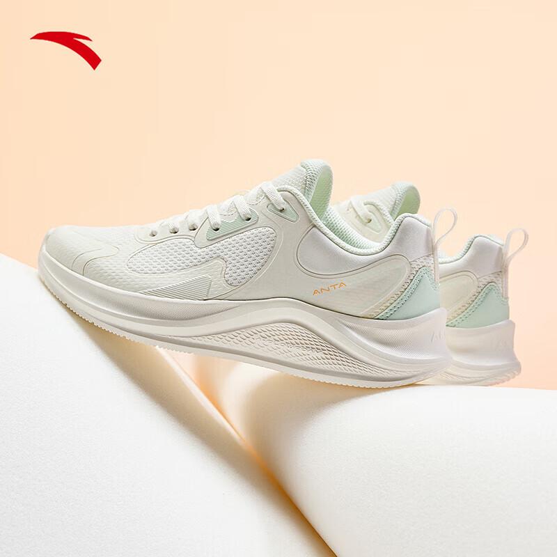 Anta Women's Lightweight Breathable Running Shoes