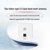 Huawei KunLing AP162 Wi-Fi 6 Panel Access Point (CN version)