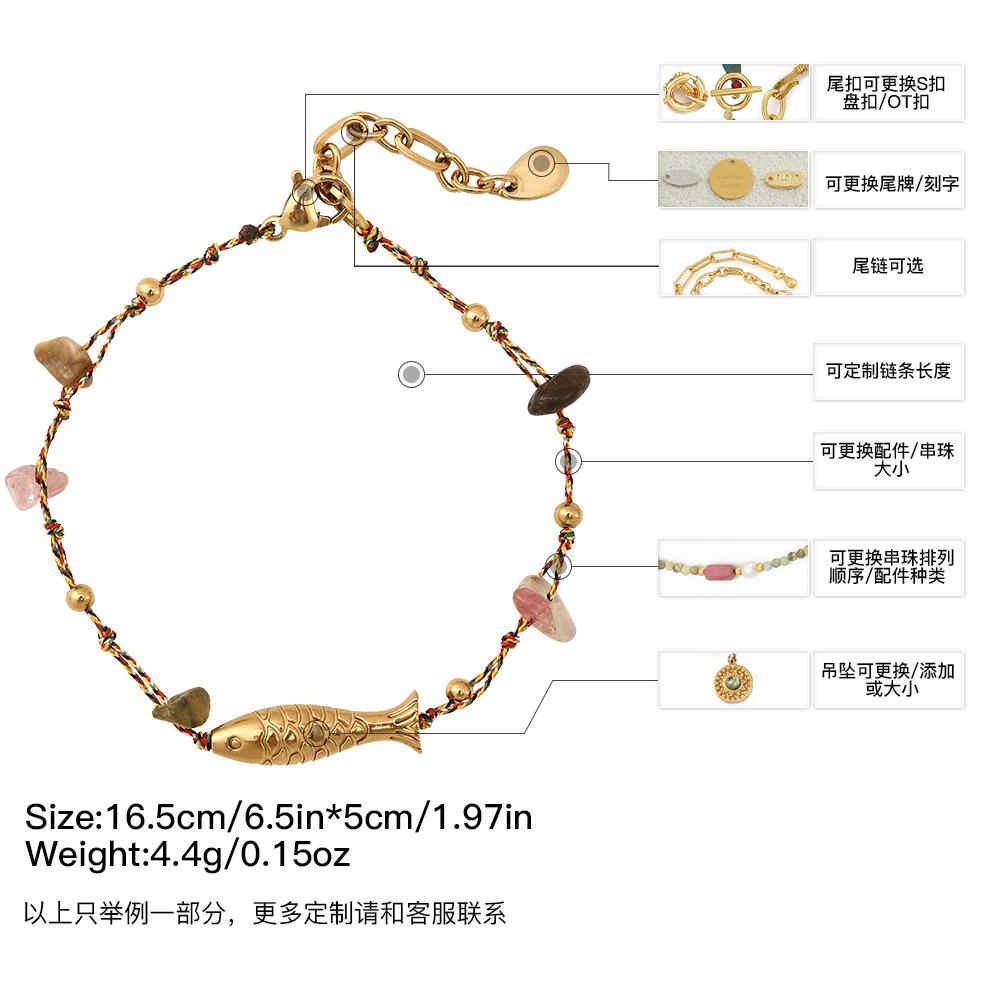 More than wealth~ New Chinese retro color tourmaline hand-woven necklace does not fade Koi bracelet set for women