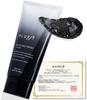 Sold 8 Million PLUEST Black Jelly Wash 120g Facial Cleansing Facial Cleansing Facial Cleansing Facial Morning Facial Charcoal Facial Charcoal Facial