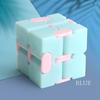 Волшебный куб бесконечности для детей и взрослых, аутизм, антистресс, забавная ручная игра, четырехугольный лабиринт, игрушки для декомпрессии