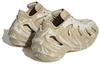 adidas Кроссовки Originals Savann Allumin GW2217