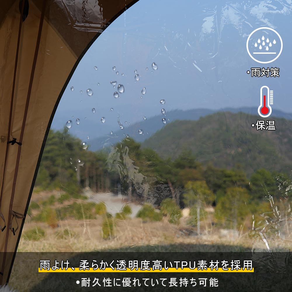 Deerest Sun Shelter WONDER SHELTER Специальная сменная теплосберегающая прозрачная дверная панель из ТПУ с защитой от дождя и холода